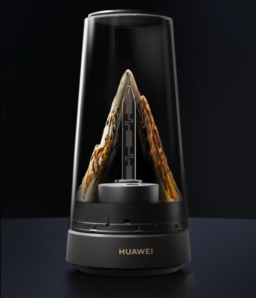 华为路由X3 Pro新年礼盒版上线 1999元子母套装含日照金山艺术灯效